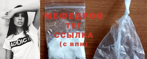 гидропоника Бугульма
