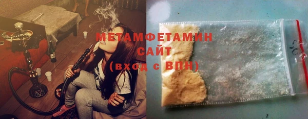 кокаин VHQ Семилуки
