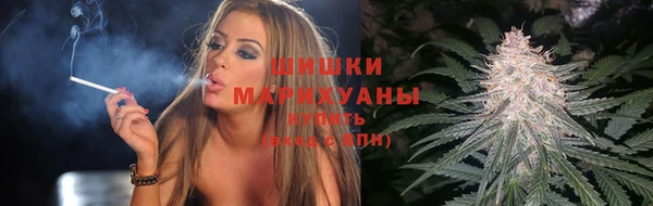 ПСИЛОЦИБИНОВЫЕ ГРИБЫ Бронницы