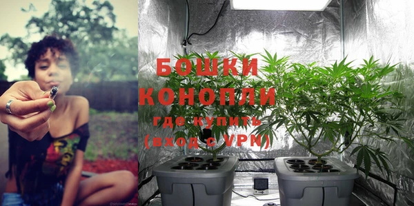 кокаин VHQ Бородино