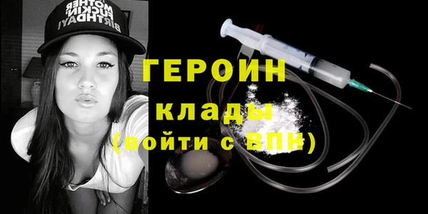 гидропоника Бугульма