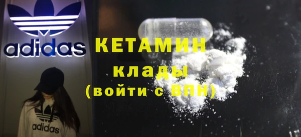 гидропоника Бугульма