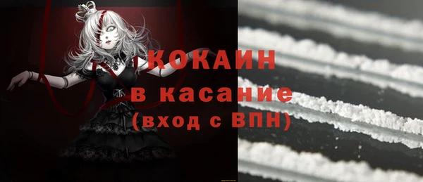 МДМА Верея