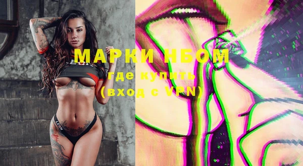МДМА Верея