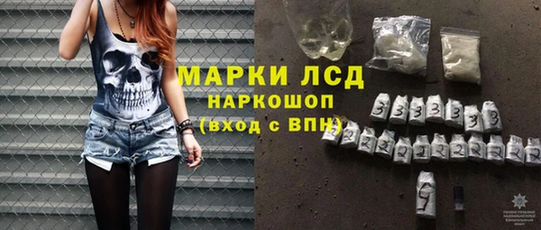 гидропоника Бугульма