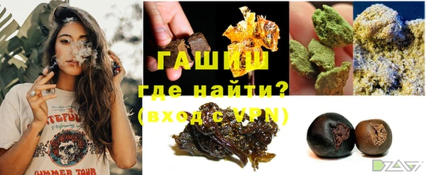 ПСИЛОЦИБИНОВЫЕ ГРИБЫ Бронницы