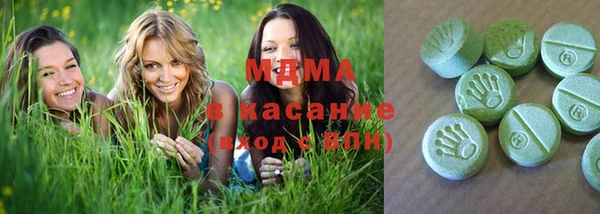 кокаин VHQ Семилуки