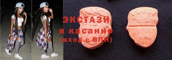 гидропоника Бугульма