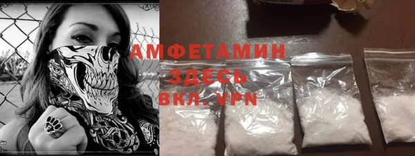 МДМА Верея