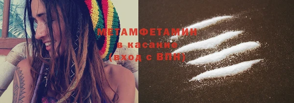 гидропоника Семикаракорск