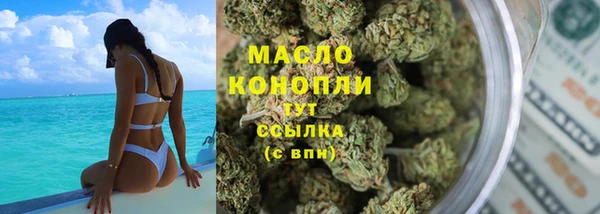 гидропоника Бугульма
